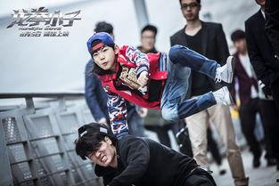 龙拳小子在线观看,热血青春，拳拳到肉的成长传奇  第1张