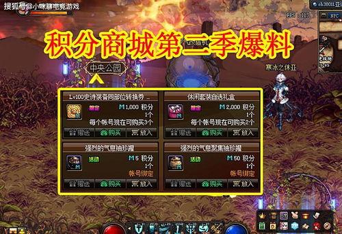 ss 21赛季最新爆料,球星动向、转会风云及新赛季前瞻  第1张