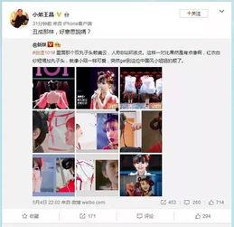 王晶直播爆料视频大全,独家爆料视频大全精彩回顾  第1张