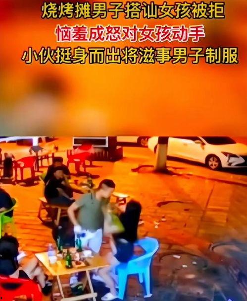 唐山事件爆料视频第一人,一段令人震惊的暴力冲突纪实  第2张