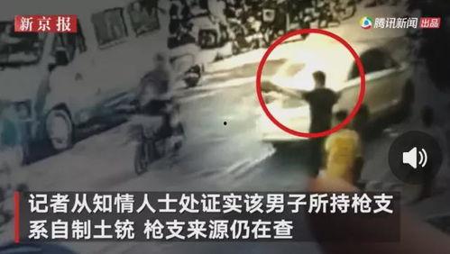 陕西小庄爆料事件视频播放,视频揭露惊人真相 第1张 陕西小庄爆料事件视频播放,视频揭露惊人真相 第1张