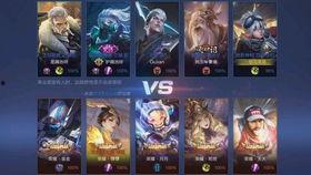 王者觉悟最新爆料视频,揭秘最新爆料视频中的神秘内容与精彩瞬间  第3张